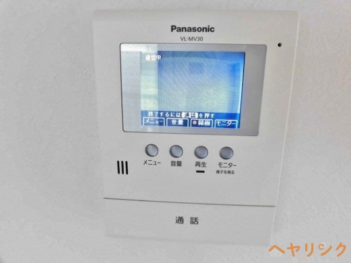 メゾン親名のその他画像