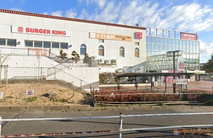 愛知県名古屋市名東区高間町(一戸建)の賃貸物件の周辺