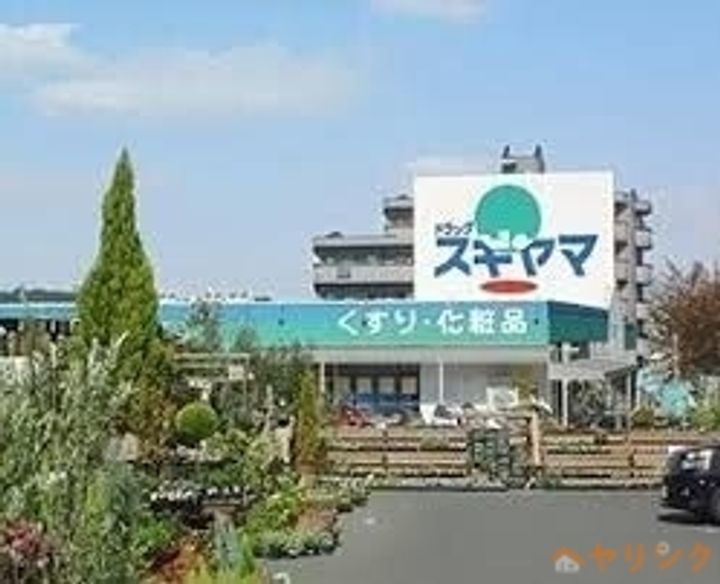 愛知県名古屋市名東区高間町(一戸建)の賃貸物件の周辺