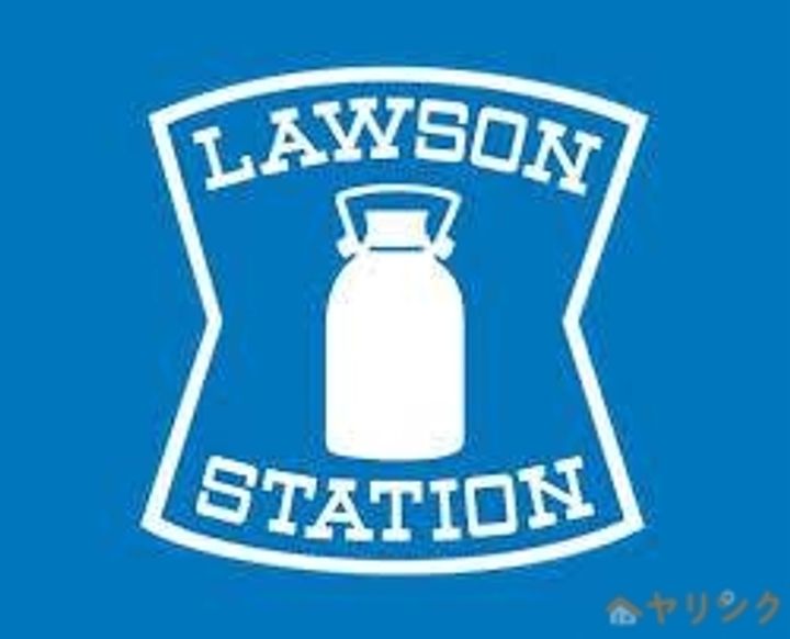 シティライフ高社の周辺