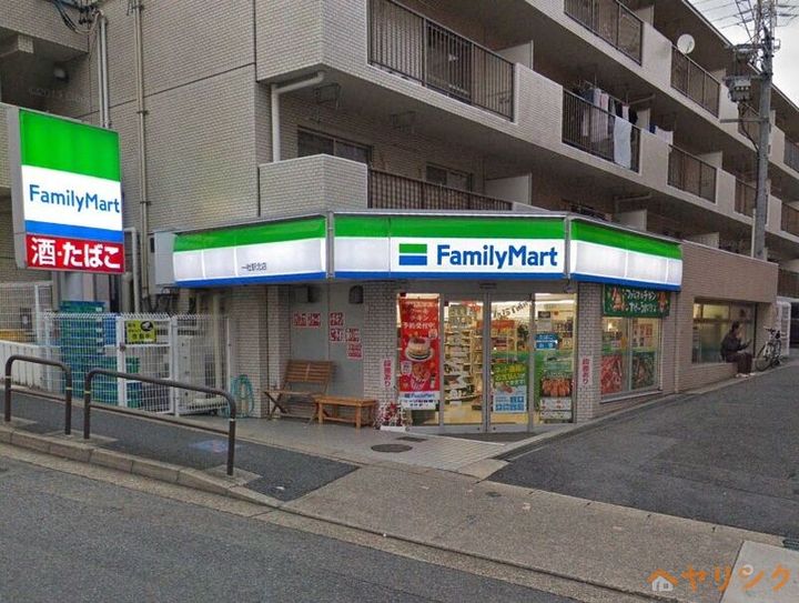 パークサイドコートの周辺