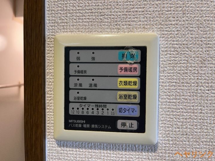 シティライフ本郷北のその他画像