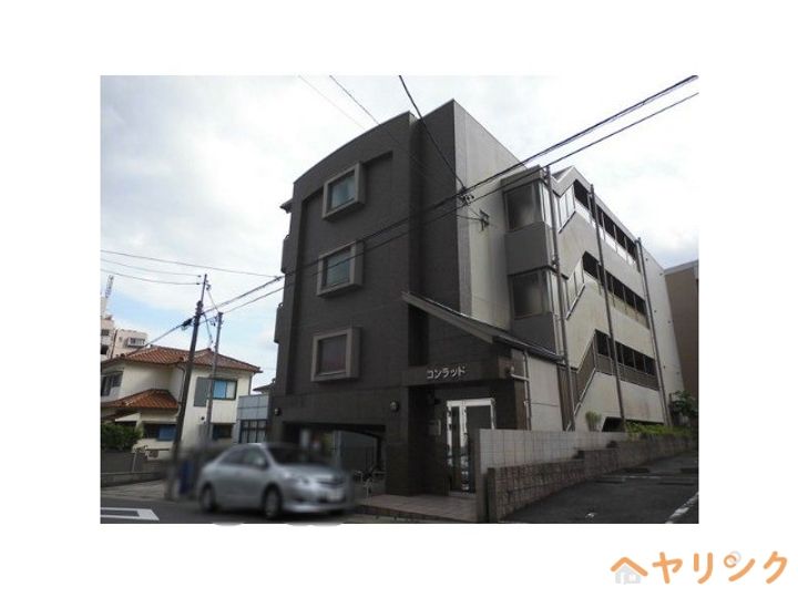 コンラッドの外観