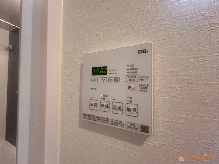 グレイス一社のその他画像