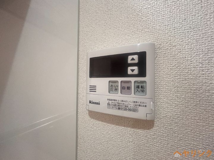 グレイス一社のその他画像