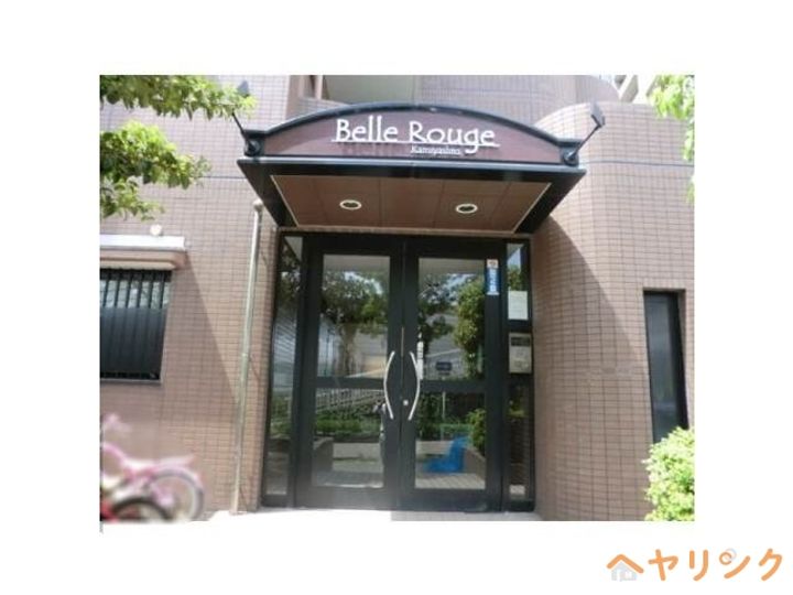 ベルルージュ上社の玄関