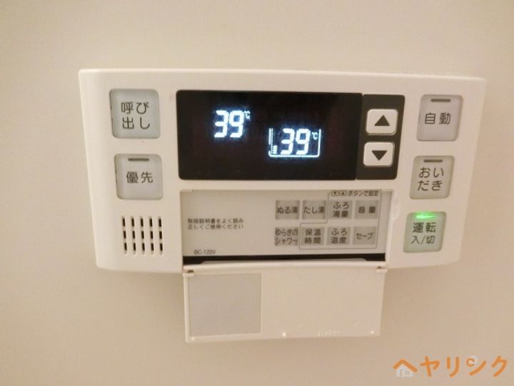ベルルージュ上社のその他画像