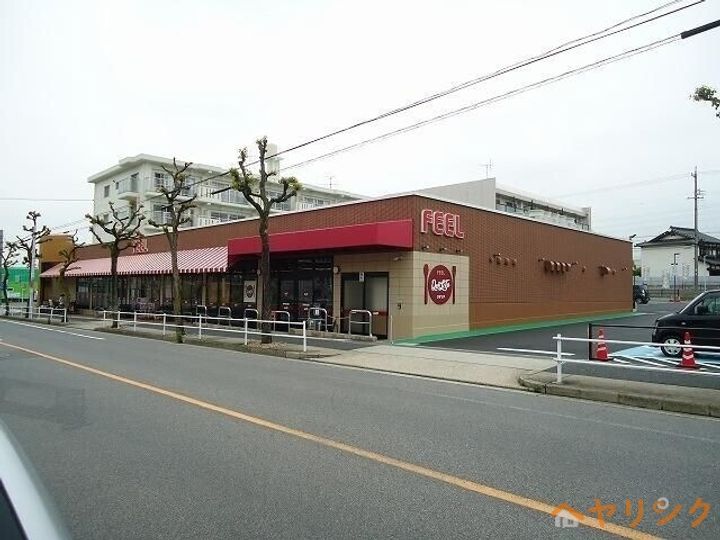 シュプール高針台の周辺
