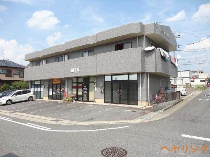 パークハイツ原の外観