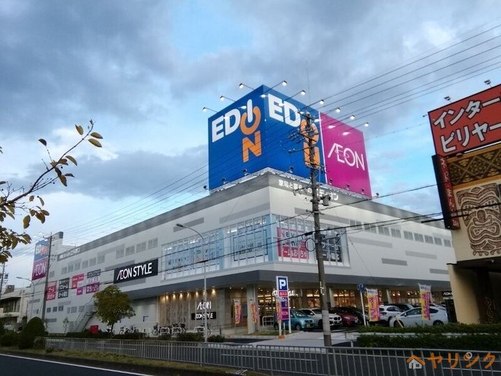 パークハイツ原の周辺