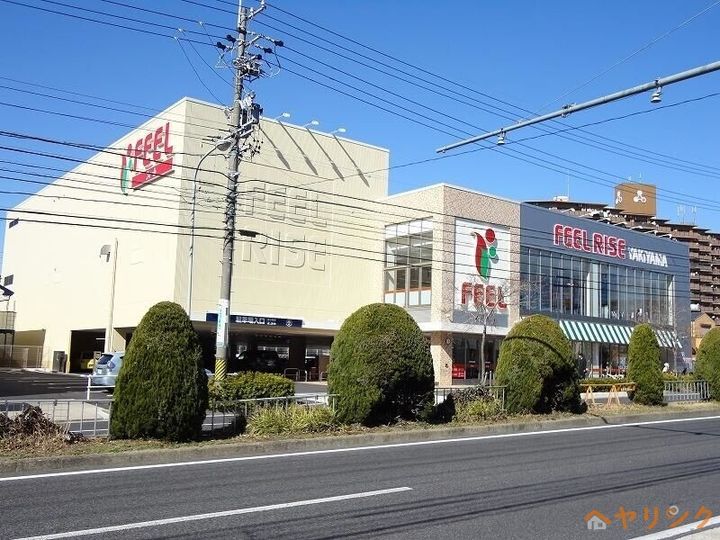 パークハイツ原の周辺