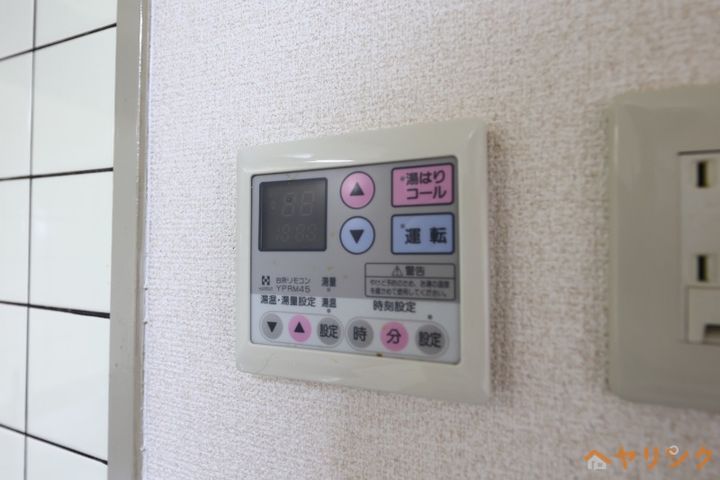 サンファミリア長久手Ⅱのその他画像