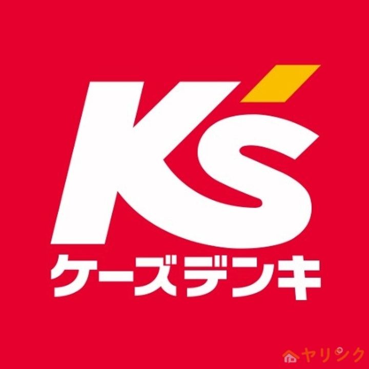 パークサイドコートの周辺