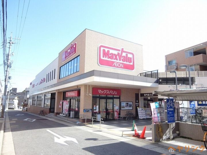 ラウムズ虹ヶ丘の周辺