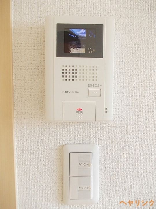グリシーヌ3番館Bのその他画像