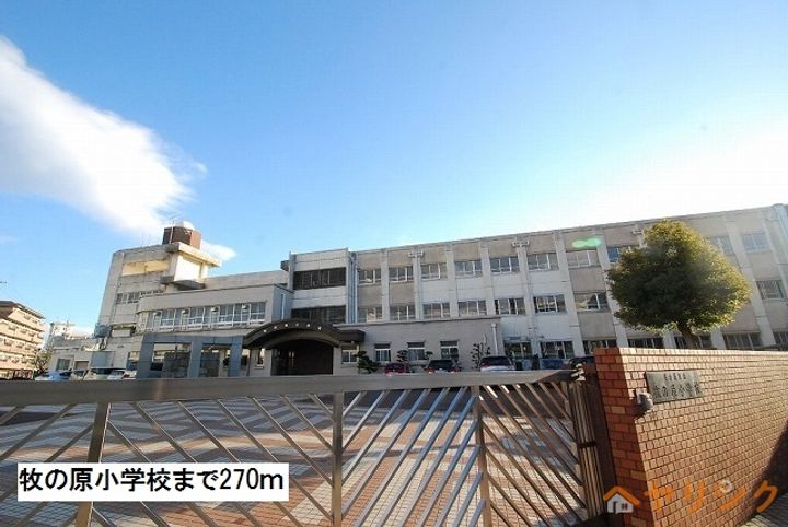 グリシーヌ3番館Bの周辺