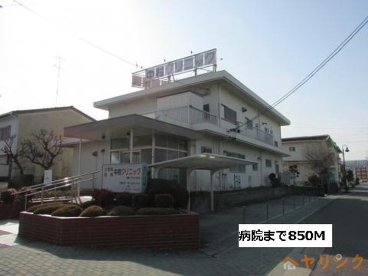 グリシーヌ3番館Bの周辺
