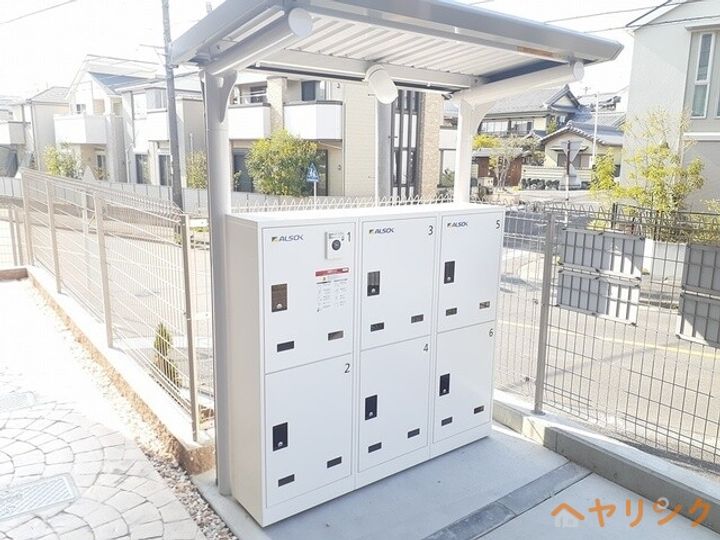 アルバーダ 陸前のその他画像