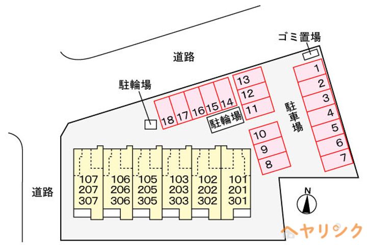 アルバーダ 陸前のその他画像