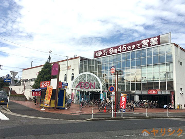 アルバーダ 陸前の周辺