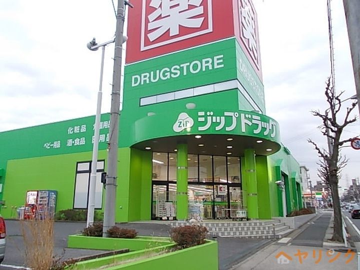 アルバーダ 陸前の周辺