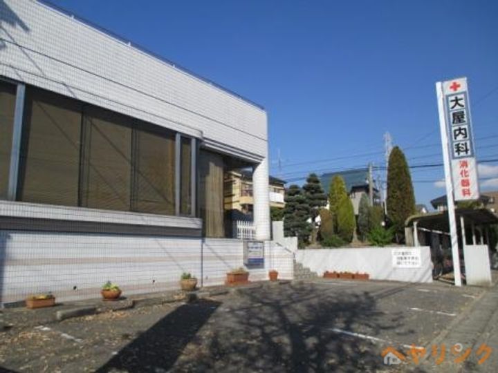 アルバーダ 陸前の周辺