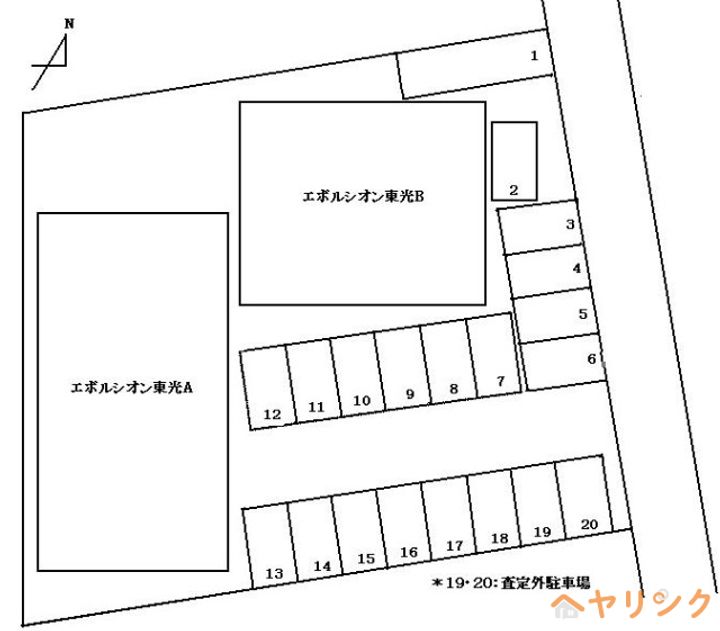 エボルシオン東光 Bのその他画像