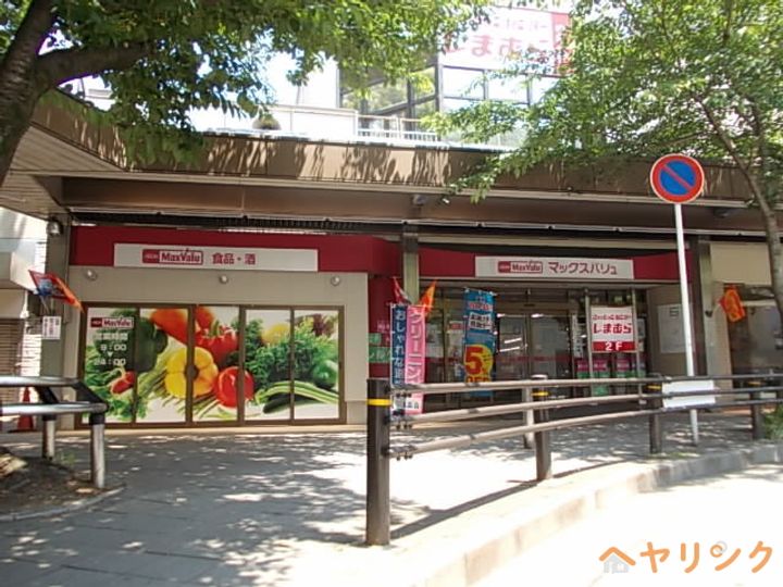 エボルシオン東光 Bの周辺