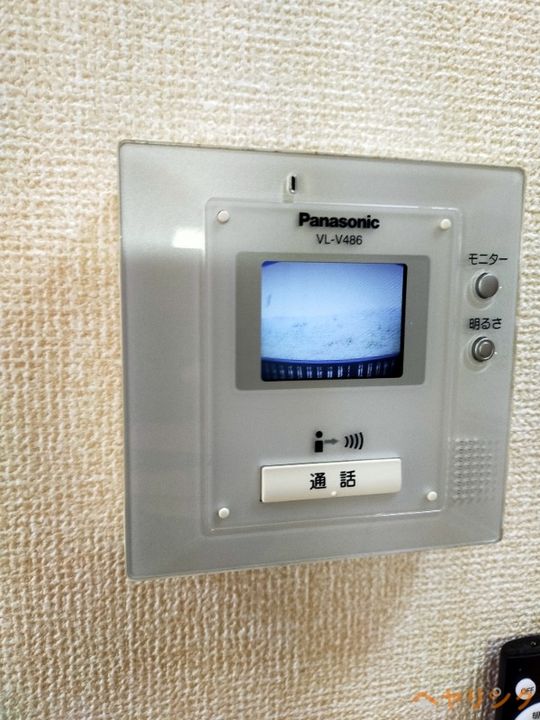 ラ フォーレ幸心 Aのその他画像