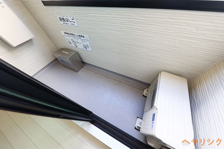 メイクスR守山のその他画像