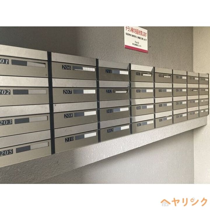 レイール赤池のその他画像