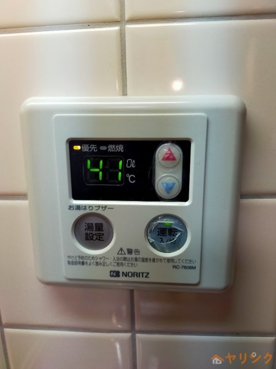 ドールハイツ108のその他画像