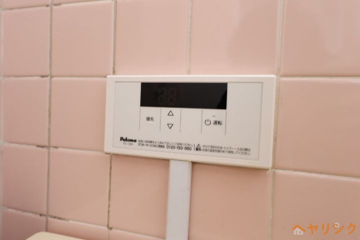 ルビーハイツ大森Ⅱのその他画像