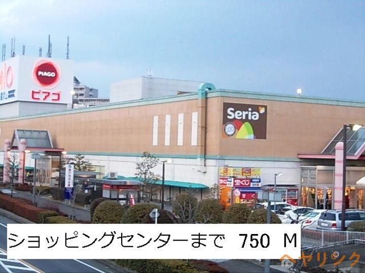 amenity Ⅳの周辺