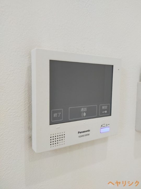 Mountain Ashのその他画像