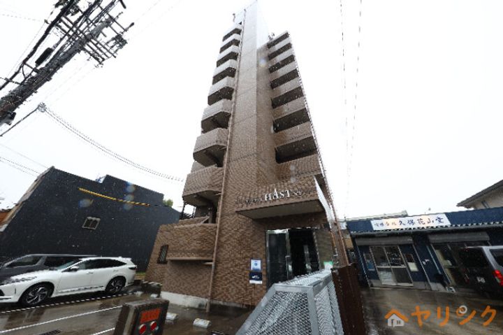 プロビデンスHAST守山の外観