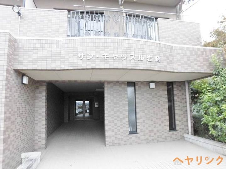 サンキャッスル岩崎の玄関