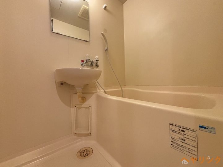 シャンボール花水木の風呂