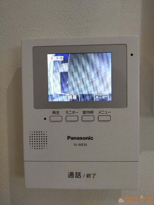 T.A.東山町ⅡC棟のその他画像