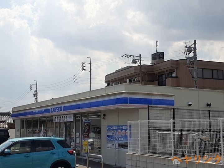 ヒルズかすみの周辺