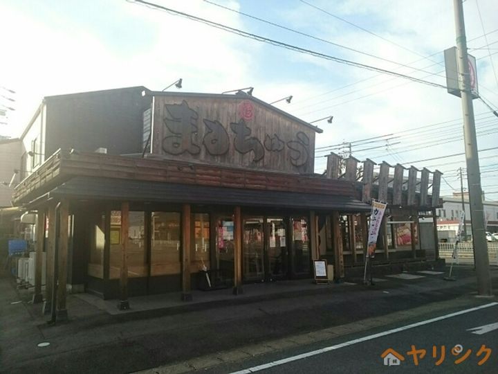 ヒルズかすみの周辺