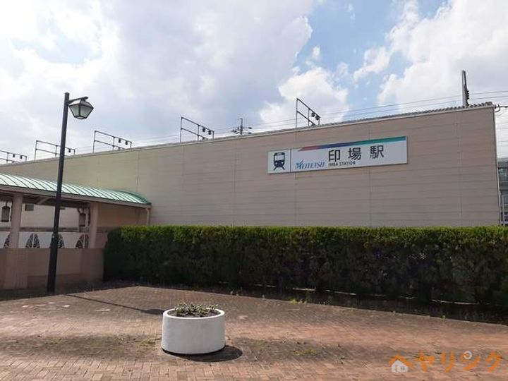 ヒルズかすみの周辺