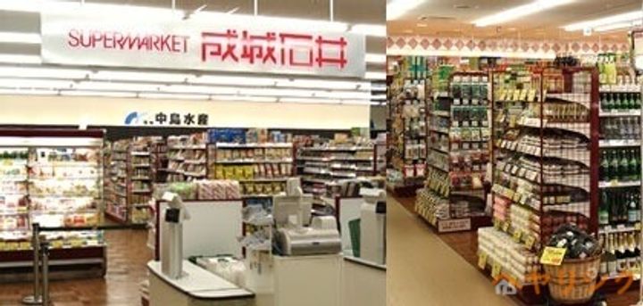 アンフレーズ藤が丘の周辺