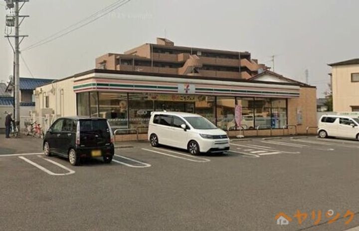 ソフィア緑ヶ丘の周辺