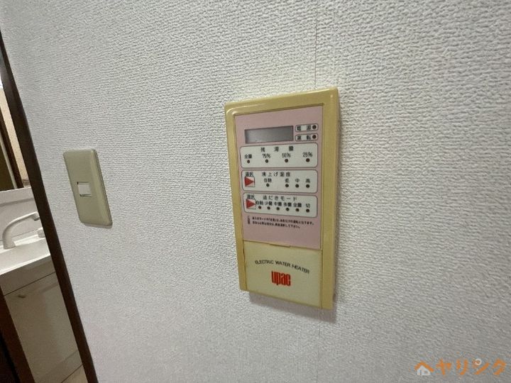 ハイツ山光のその他画像