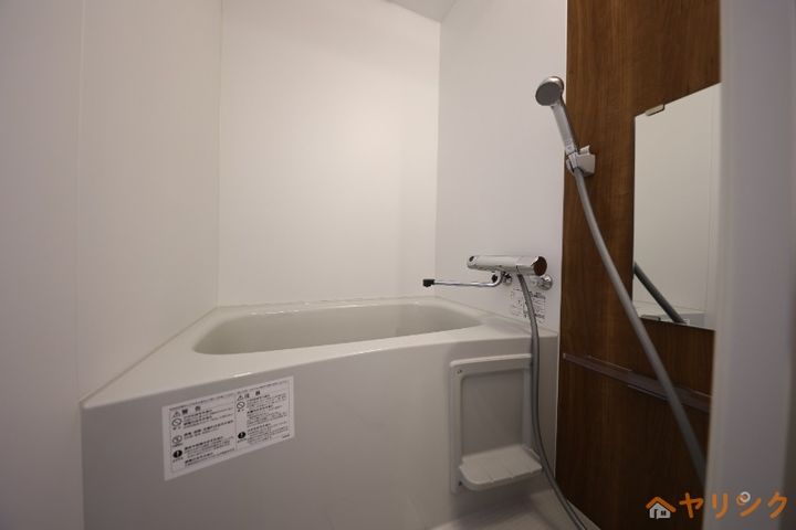 NeverSummer小幡の風呂