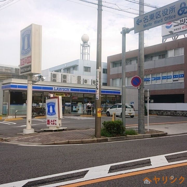 クリオ名東本郷506の周辺
