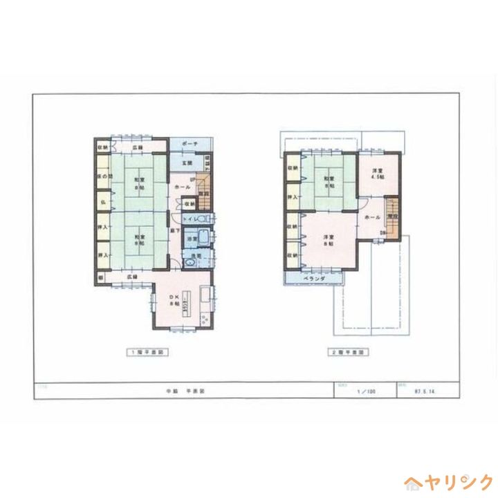 愛知県長久手市岩作中脇(一戸建)の賃貸物件1の間取り
