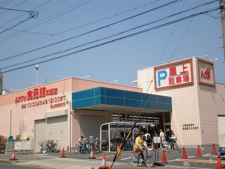 シャンボール9の周辺