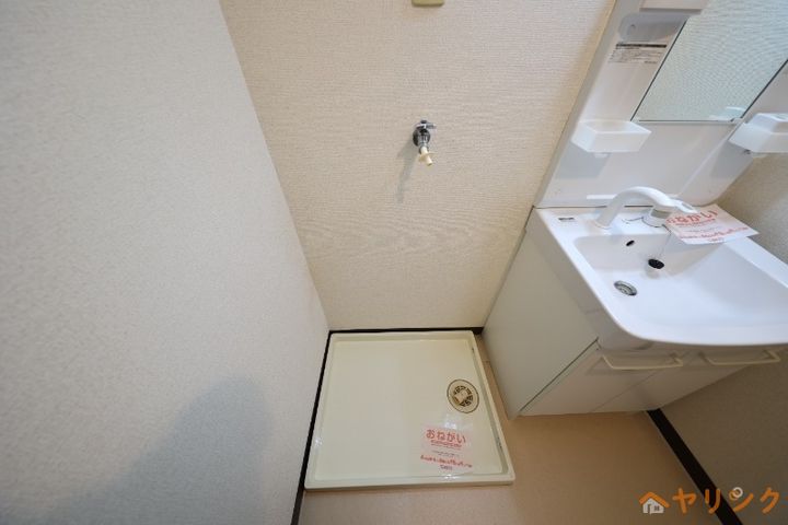 サンハイム亀の井のその他画像